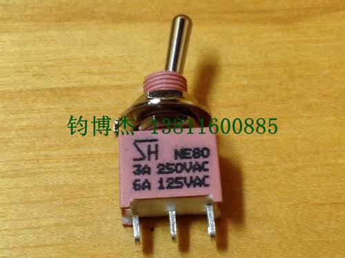台湾SH原装钮子开关NE8013-SNCQ 3脚2档NE80-T系列防水摇头开关 - 图0