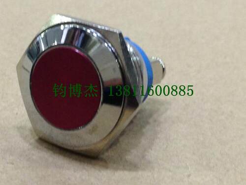 精品金属按钮开关 平头常开红色自复位按键开关 圆形MM16 - 图0
