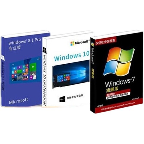 win7旗舰版win10原版正版windows7系统光盘电脑重装一键安装碟u盘