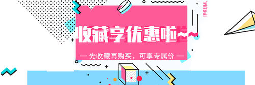 SANKEN三垦 2SC4495 全新进口偏置温补三极管 3A80V 原装正品 - 图2