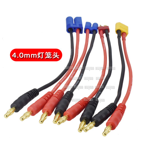 XT60 EC5 EC3 T插转4mm镀金香蕉头连接线硅胶线航模锂电池充电线 - 图1