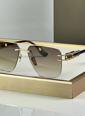 Dit 613工业风铆钉金属双梁无框方形飞行员太阳镜男双色渐变墨镜