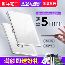 International Electrics Ultra-thin Tempered Glass Duplex Double Control Switch Single Open Double Open Triple Open Four Open Home Socket Panel