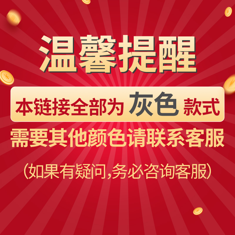 国际电工86型银灰色明装开关超薄一位一开单联双控单开双联灯开关 - 图1