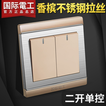 International Electrics 86 Type Home Wall Power Socket Panel Two electric light switch Double open 2 open single control