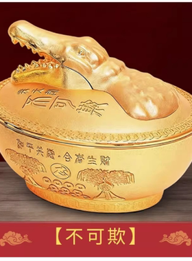 吉祥物花樽宝瓶新品现货