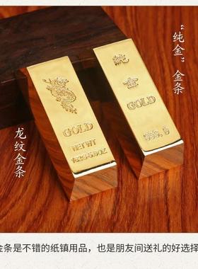特价 金生金 财箱勾财金条 金条金砖 仿真金条 招财催财吉祥物