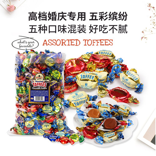 英国进口Walker's沃尔克斯什锦味太妃糖/糖果/婚庆喜糖2.5kg - 图0