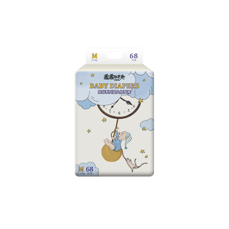 乖乖时光婴儿纸尿裤宝宝拉拉裤学步裤超薄柔软干爽透气儿童尿不湿,淘宝优惠券,粉丝福利购,淘宝优惠卷