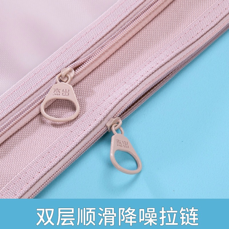 双层A4拉链袋A5软质收纳袋试卷收藏袋学生科目袋防水袋孕妇产检报告宝宝疫苗档案袋加厚资料袋手拎证件文件袋,淘宝优惠券,粉丝福利购,淘宝优惠卷