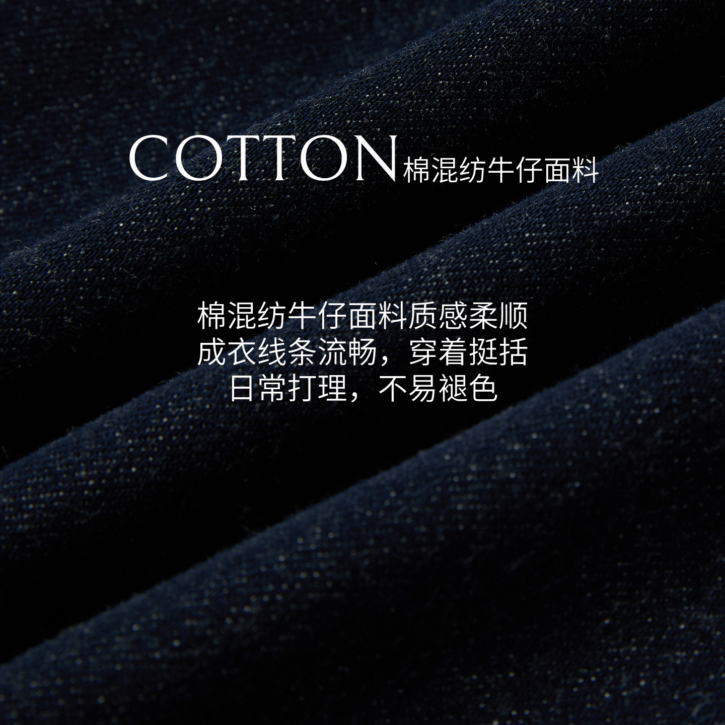 PRICH时尚复古弯刀牛仔裤冬季新款休闲个性阔腿显瘦长裤女,淘宝优惠券,粉丝福利购,淘宝优惠卷