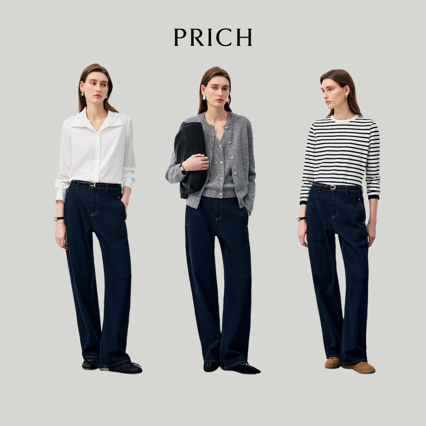 PRICH时尚复古弯刀牛仔裤冬季新款休闲个性阔腿显瘦长裤女,淘宝优惠券,粉丝福利购,淘宝优惠卷