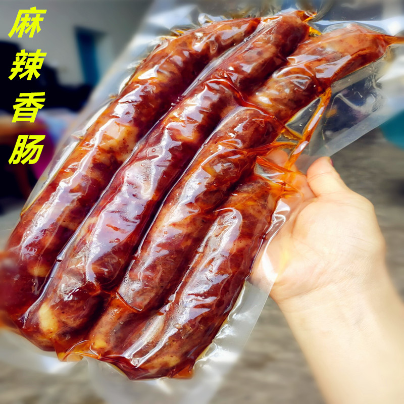 云南特产小吃普洱临沧风味腊肉麻辣香肠豆腐肠风干腊肠香肠纯肉-图3