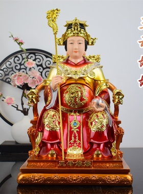 树脂铜彩玉帝王母玉皇大帝王母娘娘家居供奉神像佛像瑶池金母摆件