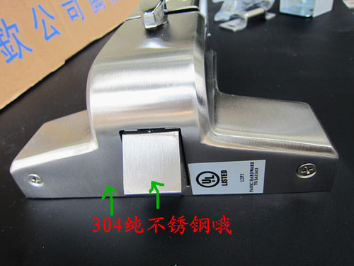消防通道推杆门锁/平推式防火逃生门锁强棒单开门500s防火门锁 - 图1