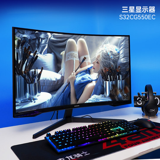 Monitor curvo para juegos Samsung de 32 pulgadas 2K165Hz