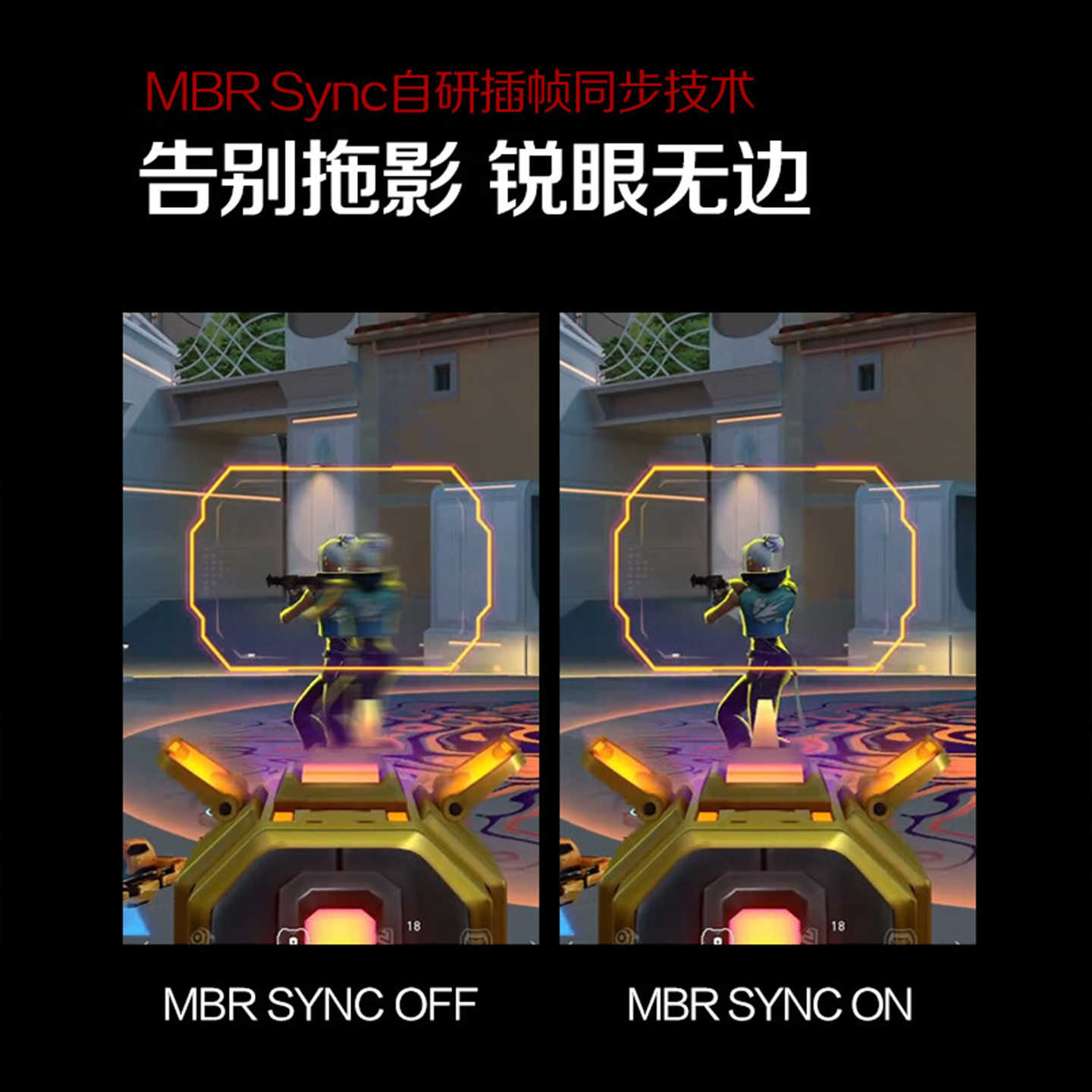 AOC显示器27英寸200Hz电竞IPS高清电脑屏幕游戏外接笔记本27G41E - 图3