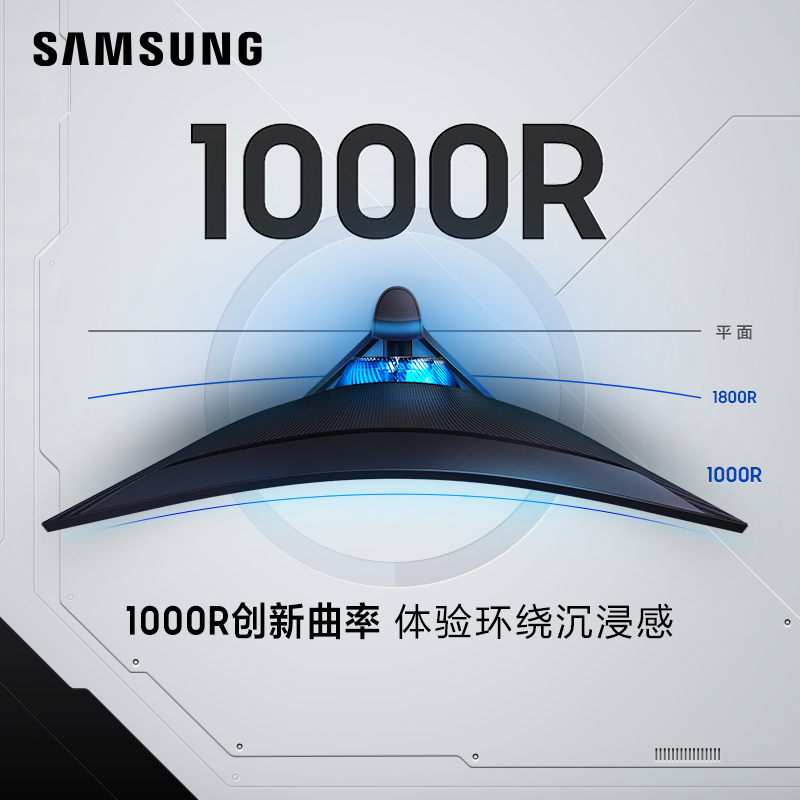 Samsung 27 Inch Gaming Curved Display 2k 240hz 1000r Hdr 1ms Desktop High Definition Curved Screen C27g75tqsc Xuanlong Knight G7 Gaming Lcd Lifting 32 Screen 4k Samsung 27 Inch Gaming Curved Display 2k 240hz 1000r Hdr 1ms Desktop High Definition Curved Screen C27g75tqsc Xuanlong Knight G7 Gaming Lcd Lifting 32 Screen 4k