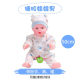 Housekeeping Monthly Nursing Training Doll Teaching Model Teacher Soft Platform Simulation Newborn soft enamel babies doll