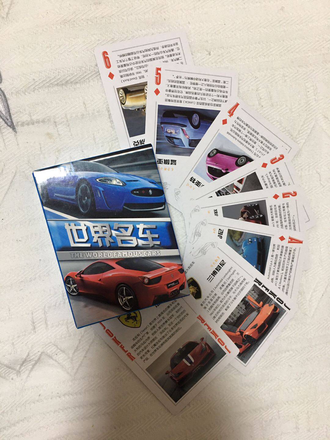 豪车标志车标 新人首单立减十元 21年8月 淘宝海外