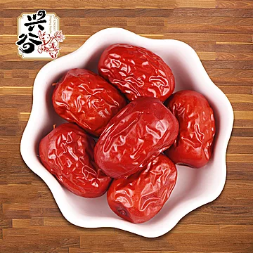 【兴谷】新疆若羌免洗灰枣500g[12元优惠券]-寻折猪