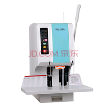 Bandung Seiko WL-80A automatic punching and loading bookbinding machine can bind thickness 80CM thickness paper Bandung binding