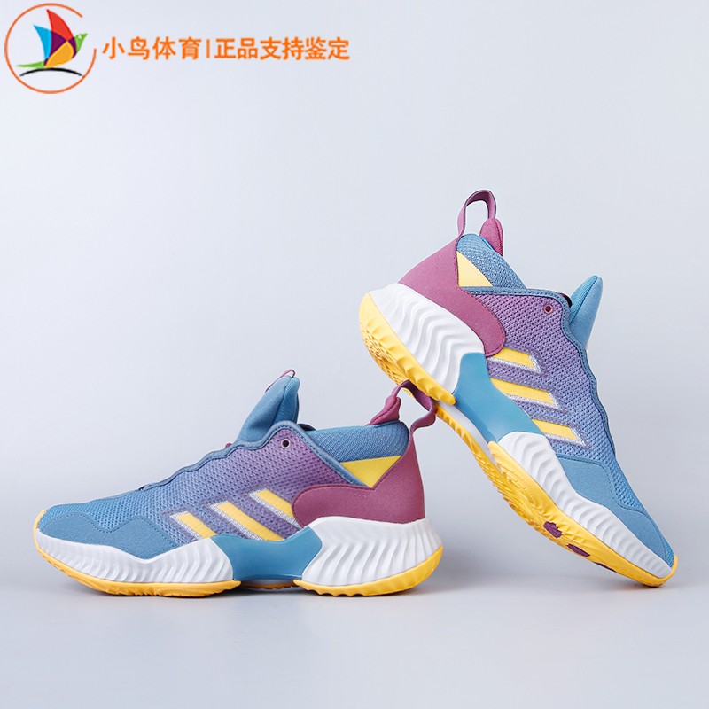 Adidas阿迪达斯正品Court Vision 3男鞋户外实战训练篮球鞋GY0997 - 图1