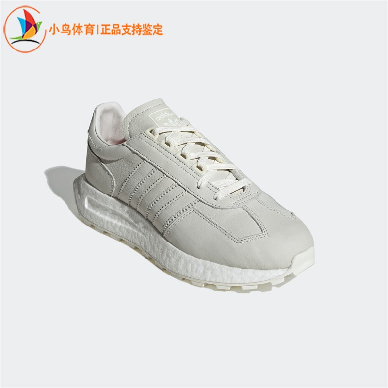 Adidas/阿迪达斯正品RETROPY E5 男鞋经典耐磨跑步运动鞋GW6782 - 图3