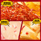 Yanjin Shop Snack Gift Pack 30 Packs Spicy Braised Casual