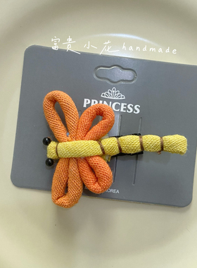 韩国进口儿童发饰宝宝可可爱蜻蜓对夹女童侧边刘海碎发卡子头饰品