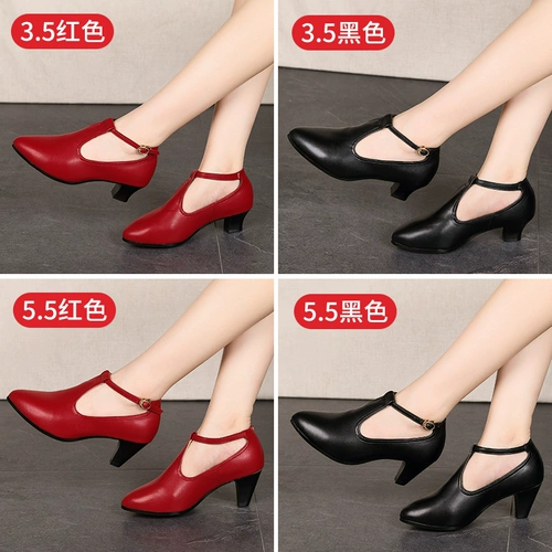 Летняя обувь, танцующие туфли на высоком каблуке, из натуральной кожи