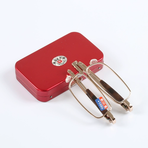 Мода и высокий бренд старый цветочный зеркал Мужчины и женщины Складывая бабочка квадратная квадратная квадратная зеркало Старое световое зеркало