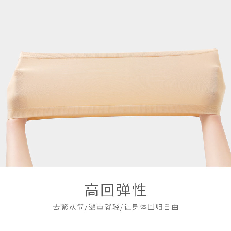 防走光肩带聚拢少女显胸小夏季抹胸 劳尔乐抹胸