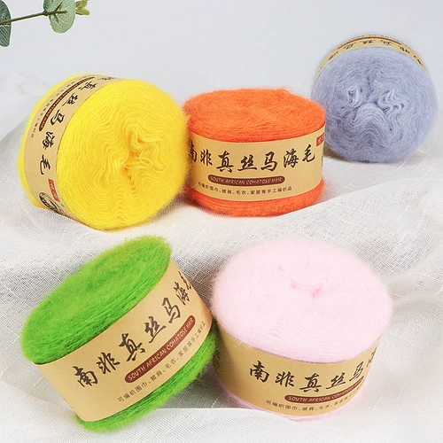 Шелковый шерстяной плетеный крючок для вязания ручной работы, накидка, шарф, свитер