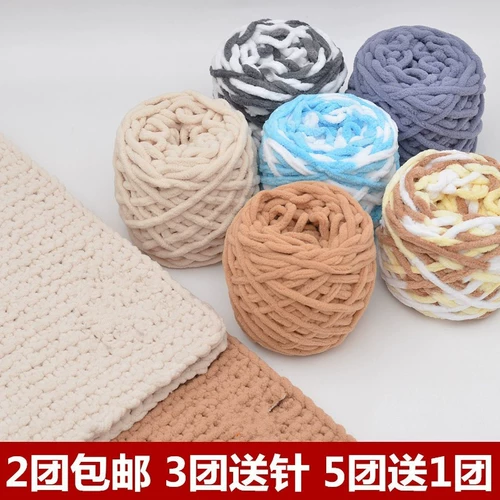 Мягкий плетеный шарф ручной работы, клубок пряжи, крючок для вязания, тапочки подходит для мужчин и женщин, «сделай сам»