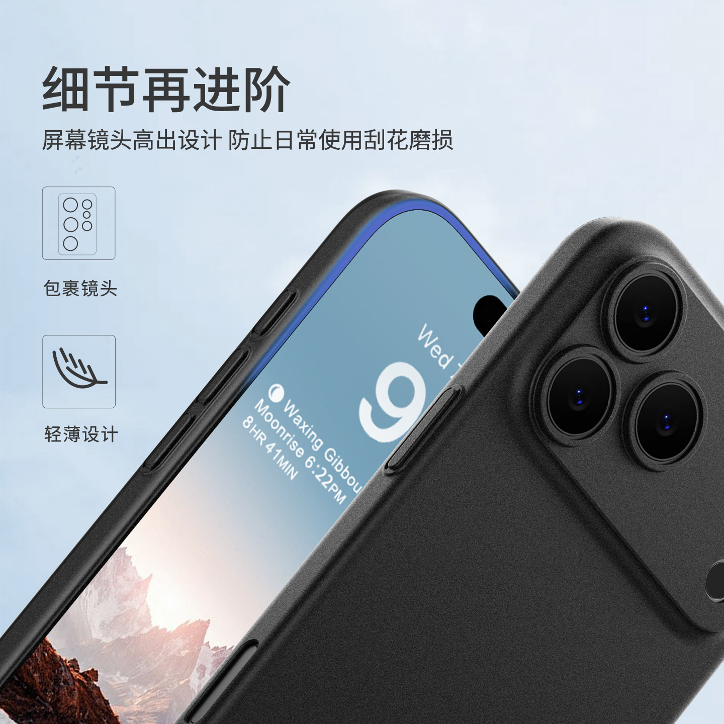 图 3