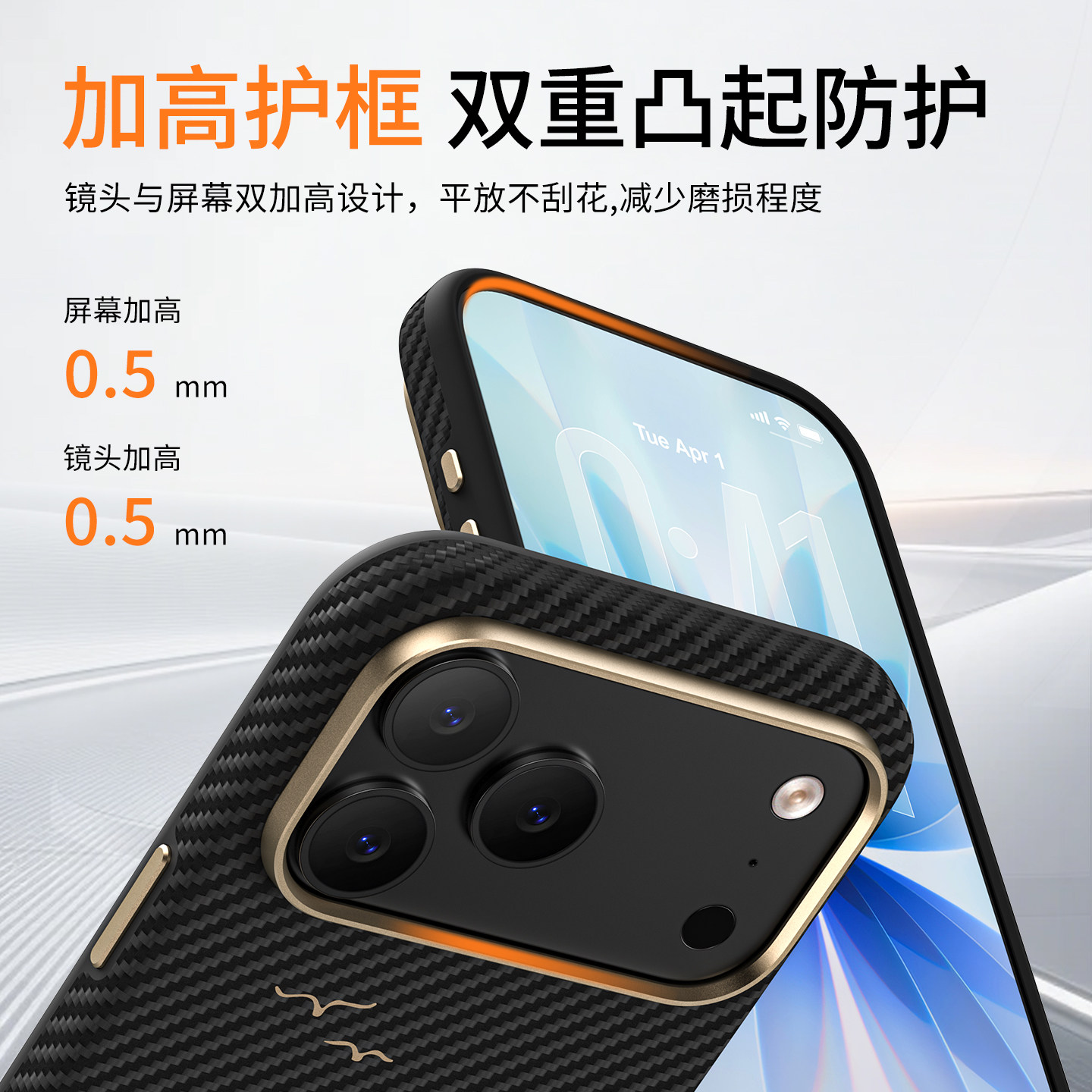 图 5