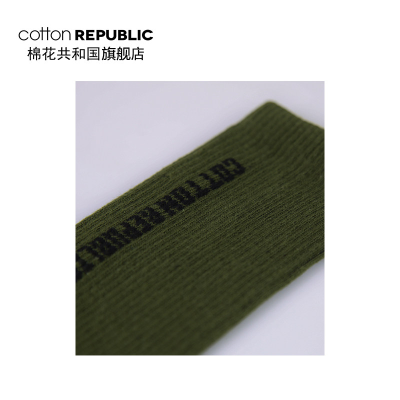 棉花共和国男士纯色抽条运动中筒袜 棉花共和国短袜/打底袜/丝袜/美腿袜