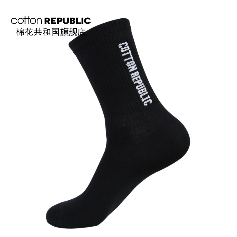 棉花共和国男士纯色抽条运动中筒袜 棉花共和国短袜/打底袜/丝袜/美腿袜