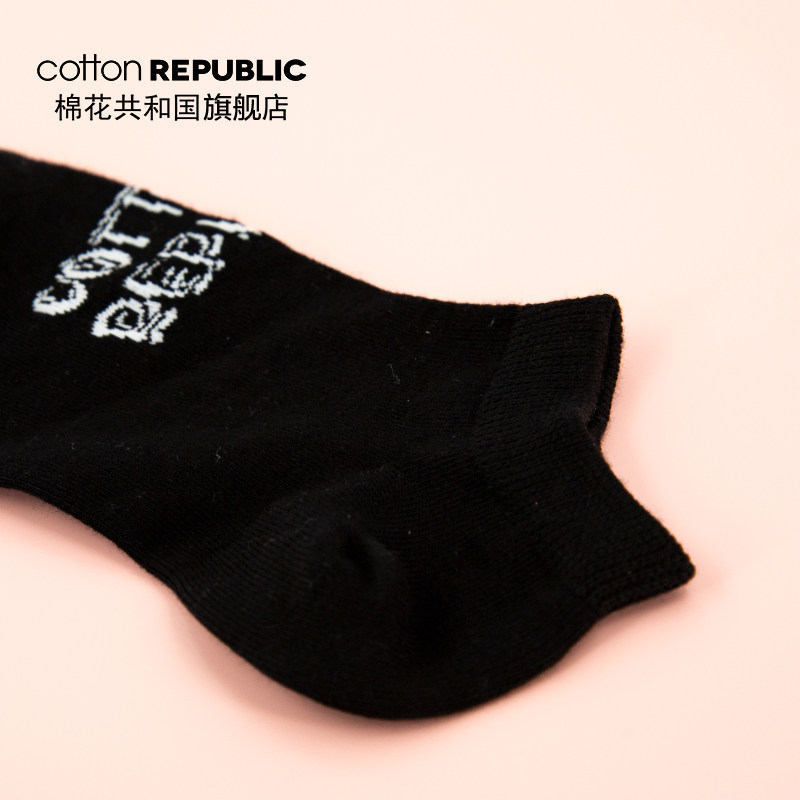 棉花共和国女生春夏休闲青春棉船袜 棉花共和国短袜/打底袜/丝袜/美腿袜