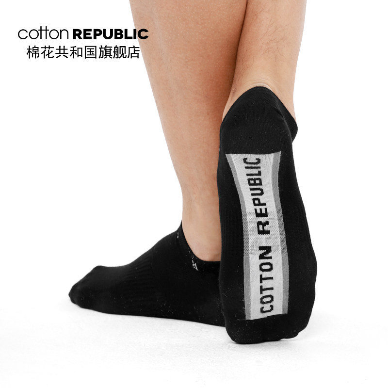 cotton republic男士撞色情侣船袜 棉花共和国短袜/打底袜/丝袜/美腿袜