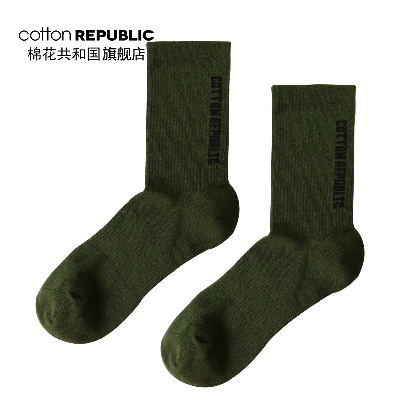 棉花共和国男士纯色抽条运动中筒袜 棉花共和国短袜/打底袜/丝袜/美腿袜