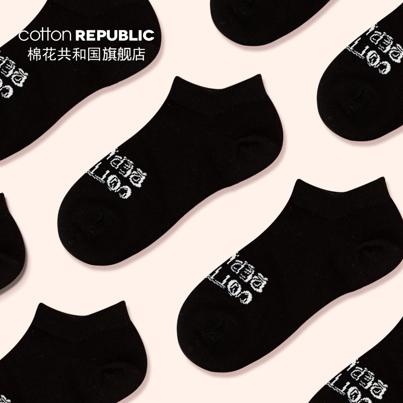 棉花共和国女生春夏休闲青春棉船袜 棉花共和国短袜/打底袜/丝袜/美腿袜