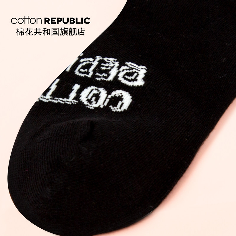 棉花共和国女生春夏休闲青春棉船袜 棉花共和国短袜/打底袜/丝袜/美腿袜