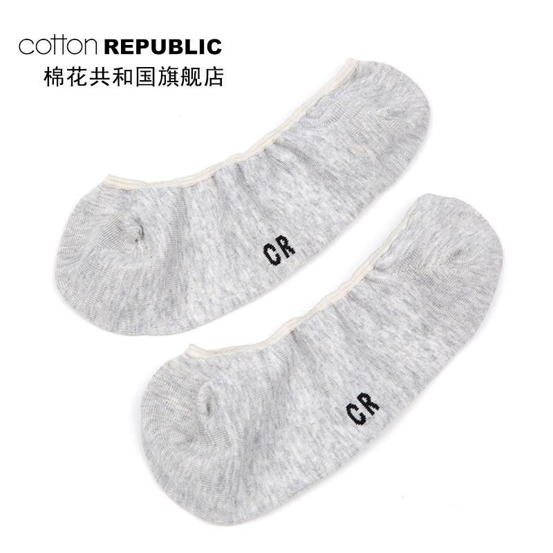 棉花共和国春夏棉质男士纯色隐形袜 棉花共和国船袜