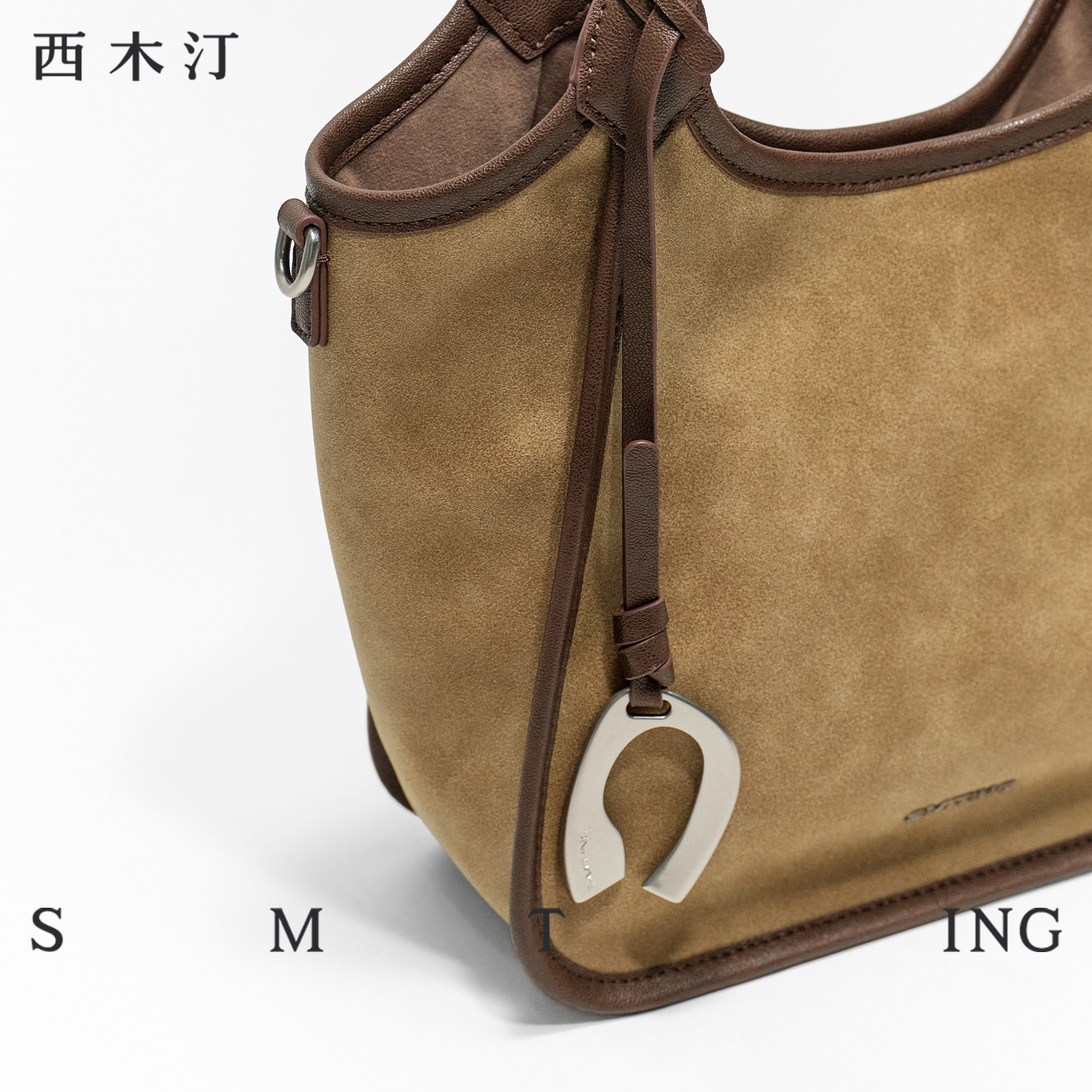 【西木汀】榛巧咖啡 托特包2025新款大容量女小个子单肩斜挎包包 - 图3