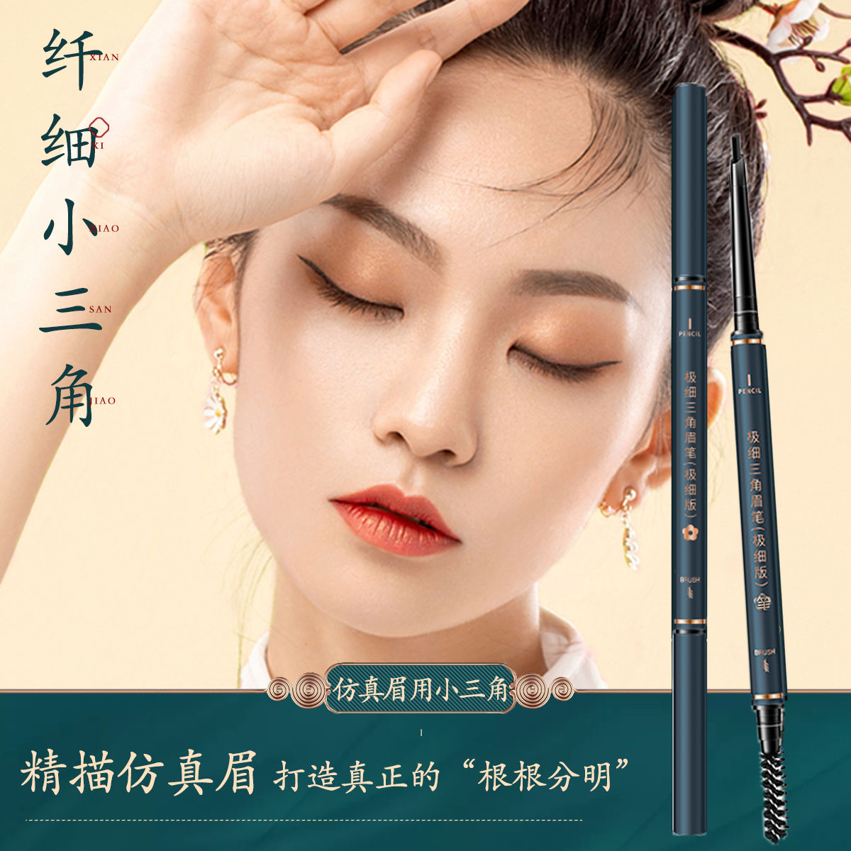 灰根推荐品牌 新人首单立减十元 21年6月 淘宝海外 灰根推荐品牌 新人首单立减十元 21年6月 淘宝海外