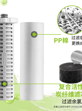 沐浴净水器滤芯双重可独立更换