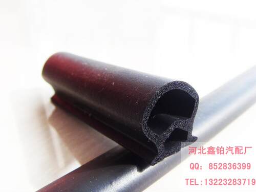 汽车仓库门窗缝用隔音防尘加高大D密封条宽18高20MM带纯正3M背胶 - 图0