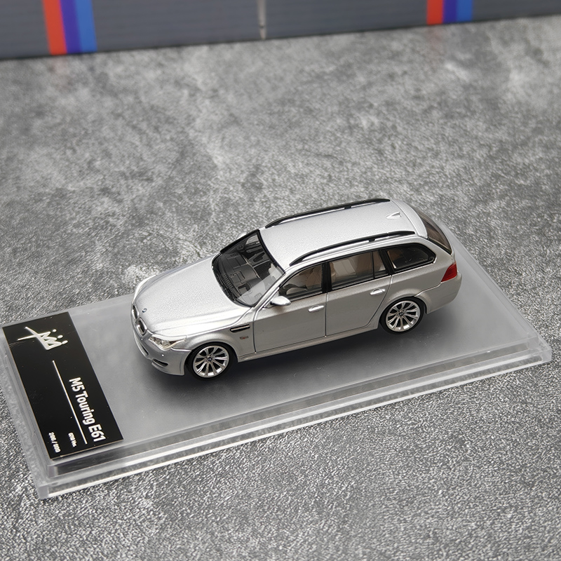 KING MODEL 1:64 宝马M5 E60 三厢版 瓦罐 旅行 合金车模汽车模型 - 图0